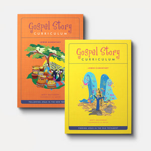 Old and New Testament Gospel Story Curriculum (Lower Elementary) | USB Drive | By Marty Machowski